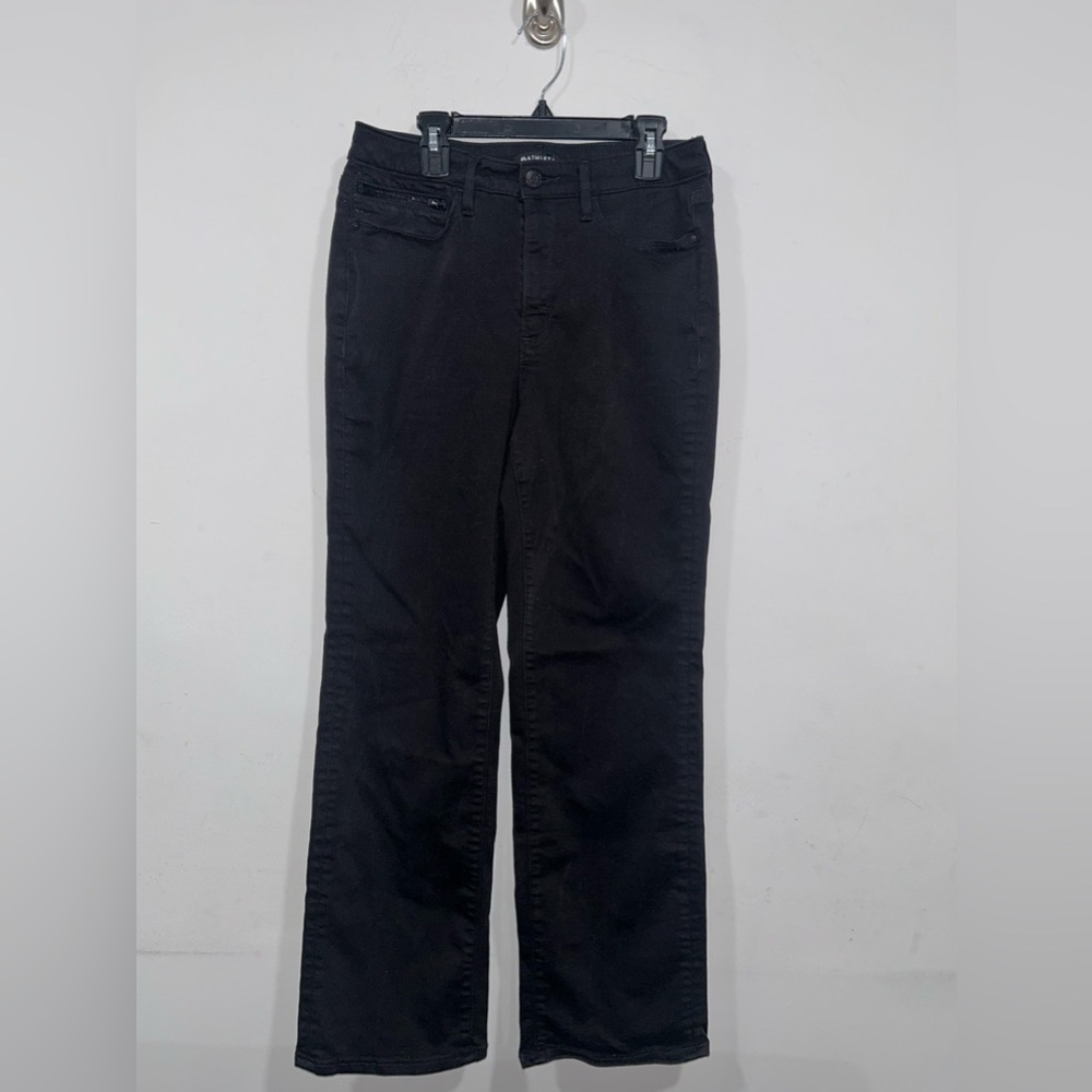 Athleta Kick Flare Jeans Black Size 8/T (Read)